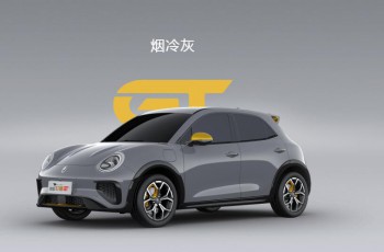 长城